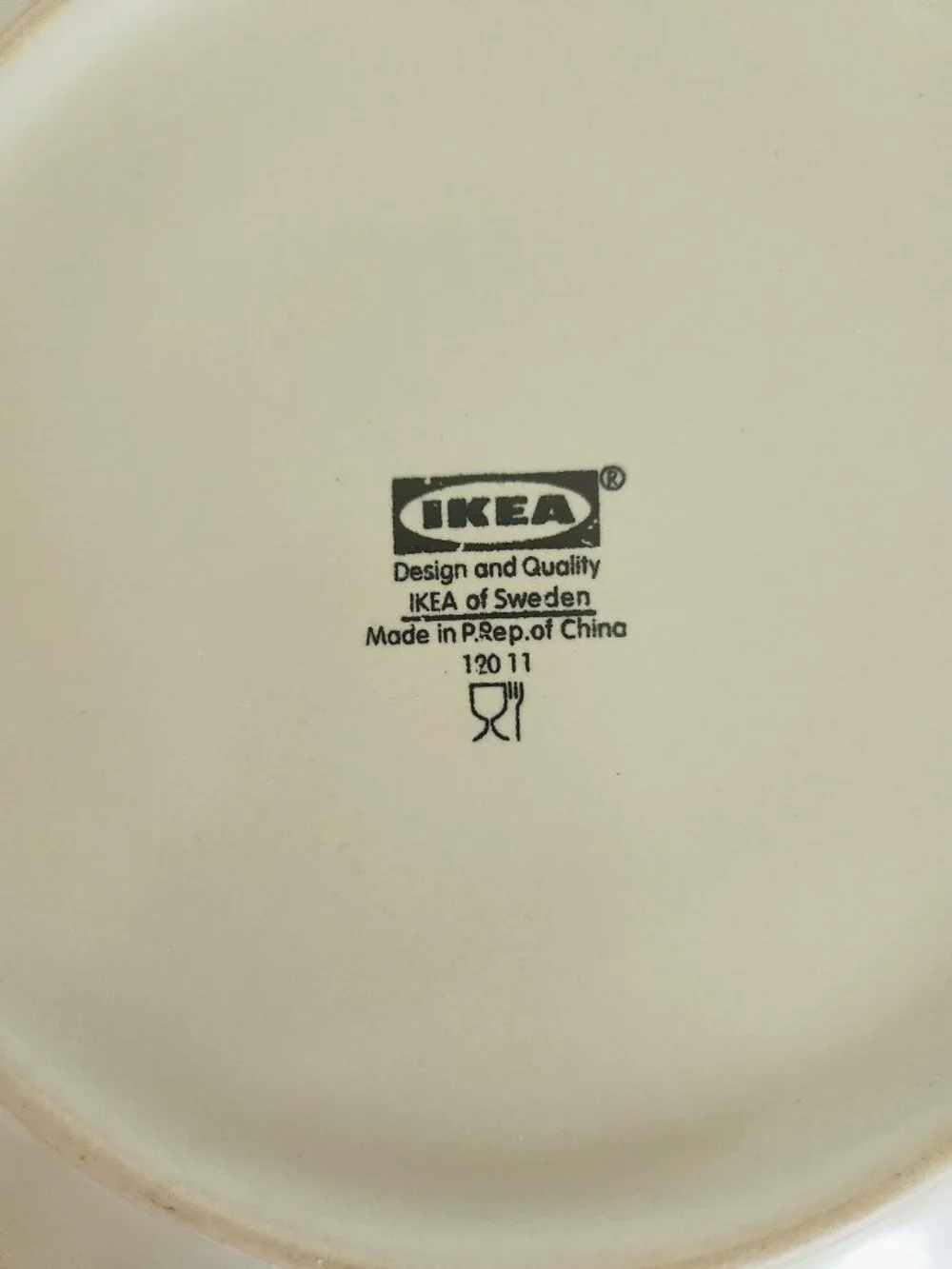 Ikea Salad Plate 12011 Beige 7 7/8